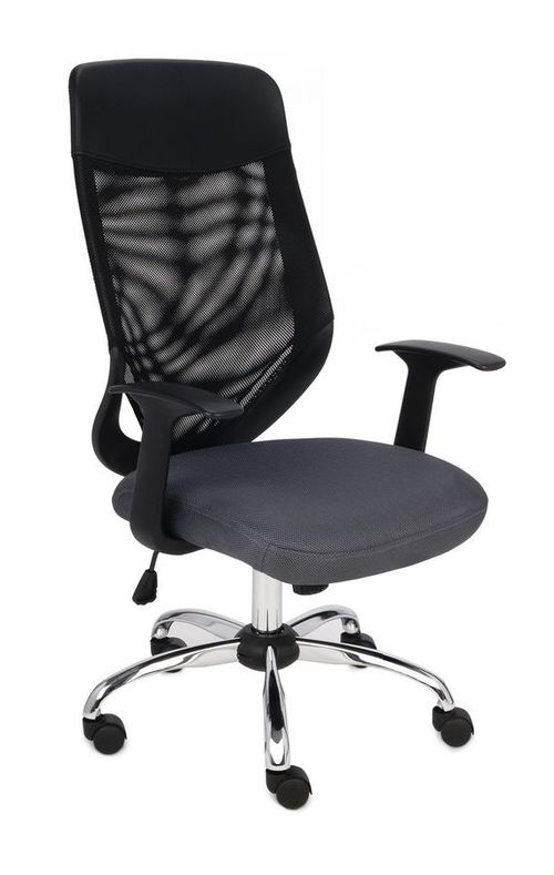 fotel obrotowy,krzesło obrotowe,fotel biurowy,krzesło biurowe,fotel gabinetowy